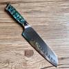 6.9 Inch Santoku Knife Abalone Shell Handle 67-layers Damascus Steel Blade Chef Cleaver Meat Slicing Vegetables Kitchen Knives