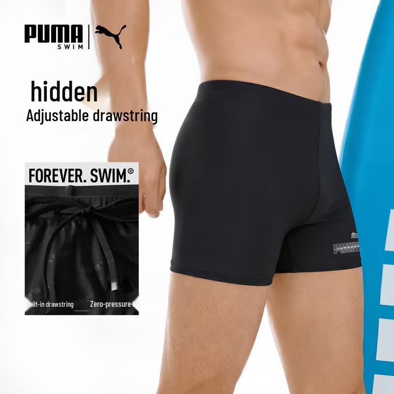 Puma Мужские эластичные плавки с прямыми штанинами