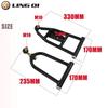 LING QI 340mm Front Suspension Swing Arm Rocker Ball Head For DIY 50cc 90cc 110cc 125cc ATV Buggy Go Kart Parts