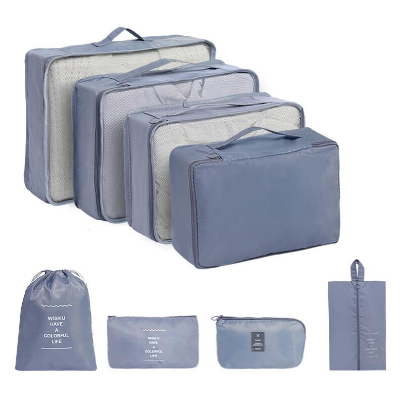 Комплект из 7 водонепроницаемых твиловых дорожных сумок для хранения - Высококачественные органайзеры для багажа для деловых поездок