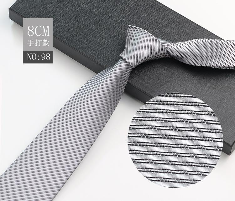 Men'S Tie Business Shirt, Striped Security Professional Dress Plus Logo8Cm Hand-Typed