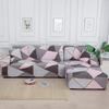 Elastic Sofa Covers for Living Room Stretch Slipcovers Sectional Couch Cover L Shape Corner Armchair Cover 1 /2 /3 /4 Seater 1pc