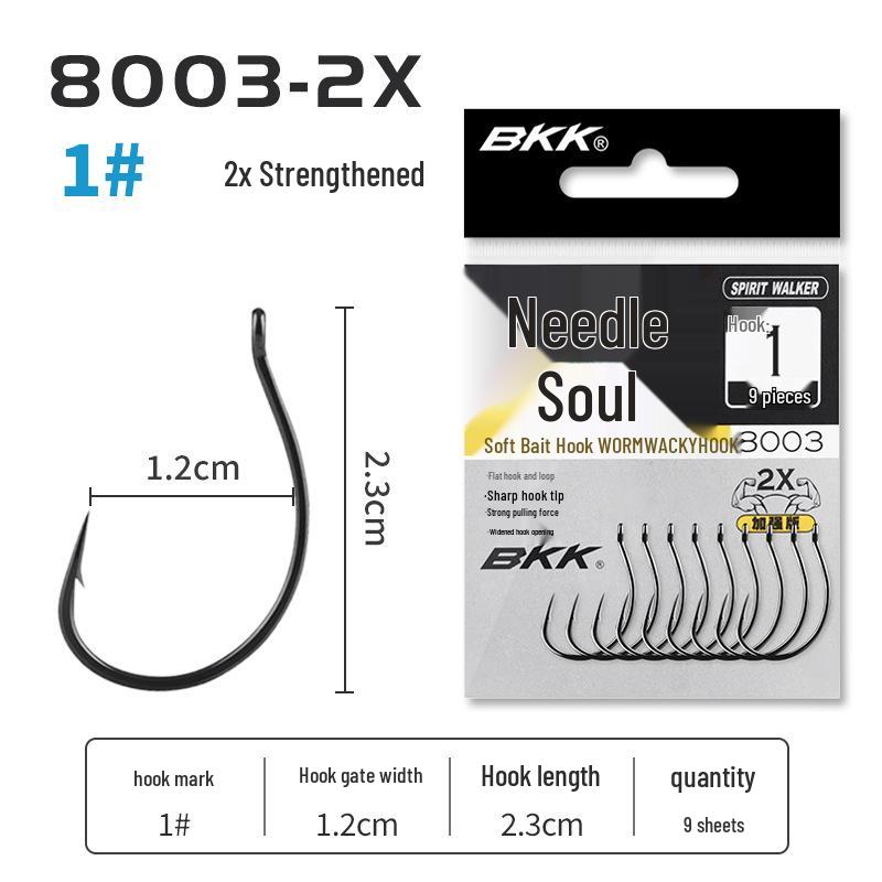 Крючок BKK Wacky Lure 8003-2X: Большая упаковка для рыбы-мандарина Черного Пита с мягкой червячной приманкой