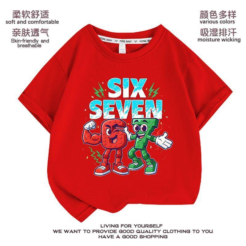 Breathable Children's T-shirt Summer New Fun Retro American Number 67 Printed Casual Round Neck Top