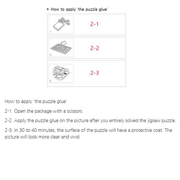 [150 Pcs Jigsaw Puzzle 28.5 x 21cm] Pokemon - Wink Pikachu (Детские игрушки-пазлы для взрослых Piece Diy)