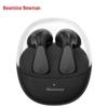 Беспроводные Bluetooth-наушники Newmine H61 TWS