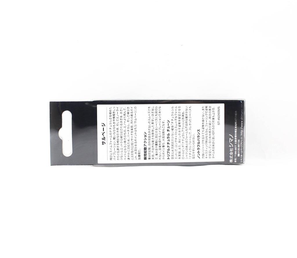 Sale Shimano XV-385M Exsence Salvage 85ES Sinking Lure 008 994400