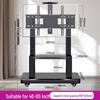 Heavy-Duty Movable Floor TV Stand with Wheels and Dual Trays