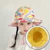 Baby Hat Spring and Autumn Thin Baby Sun Hat Summer Boy Baby Hat Girl Sun Hat Children Korean Style Fisherman Hat