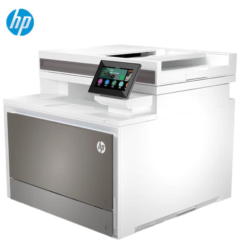 HP Лазерные принтеры и МФУ штепсель CN (адаптер в комплекте)