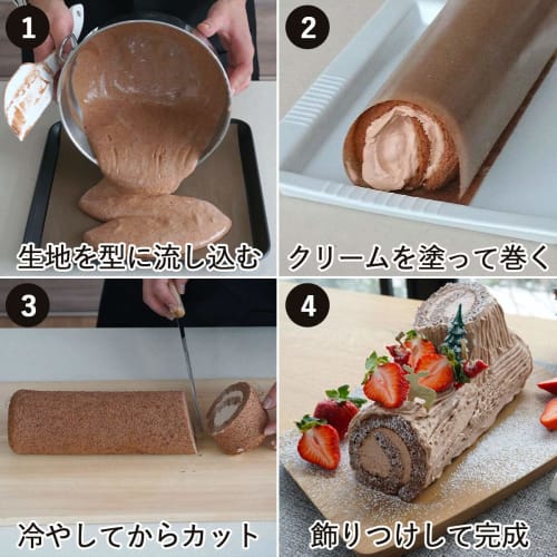 Shimomura Kihan Cake and Roll Cake Pan [Made in Japan] Oven-Safe Baking Sheet, 28.5 x 28.5cm, Non-Stick, Black Iron, for Cookies, Confectionery, Chris