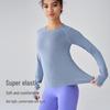 Женская спортивная футболка с длинным рукавом и круглым вырезом - облегающая, дышащая, модная, для фитнеса и йоги