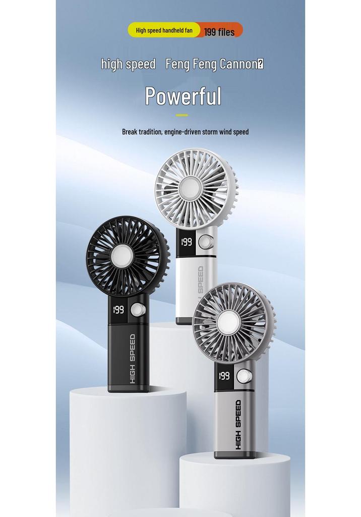 199-Speed Portable Handheld Mini Fan, High-Speed USB Charging with Digital Display & Lanyard
