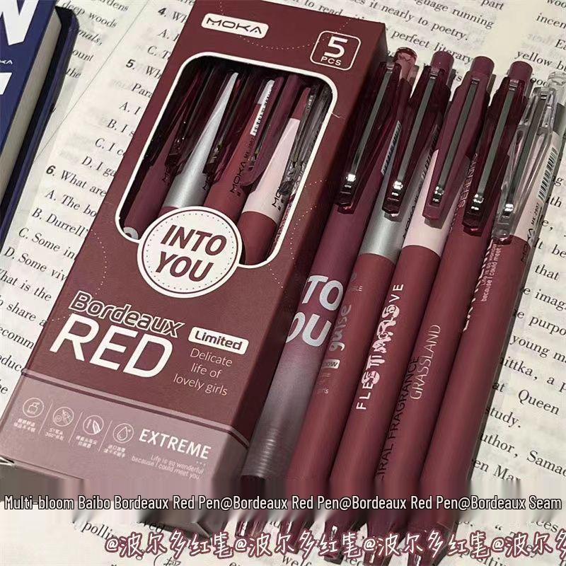 Bordeaux Red Retro Click Gel Pen – Quick-Drying, Stylish, High-Value Study Tool