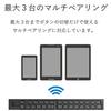 Elecom Складная Bluetooth-клавиатура с указывающим устройством, черная, многофункциональная TK-FLP01PBK