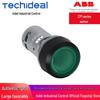 Кнопка серии ABB CP2: CP2-11G-10 / CP2-11R-01 / CP2-11Y-10
