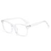 PC Material Anti-Blue Light Glasses Radiation Protection Full Frame Glasses  For Women