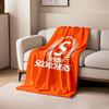 Perth Scorchers Logo Design print blanket soft and cozy perfect for the living room bed sofa or a nap,gift
