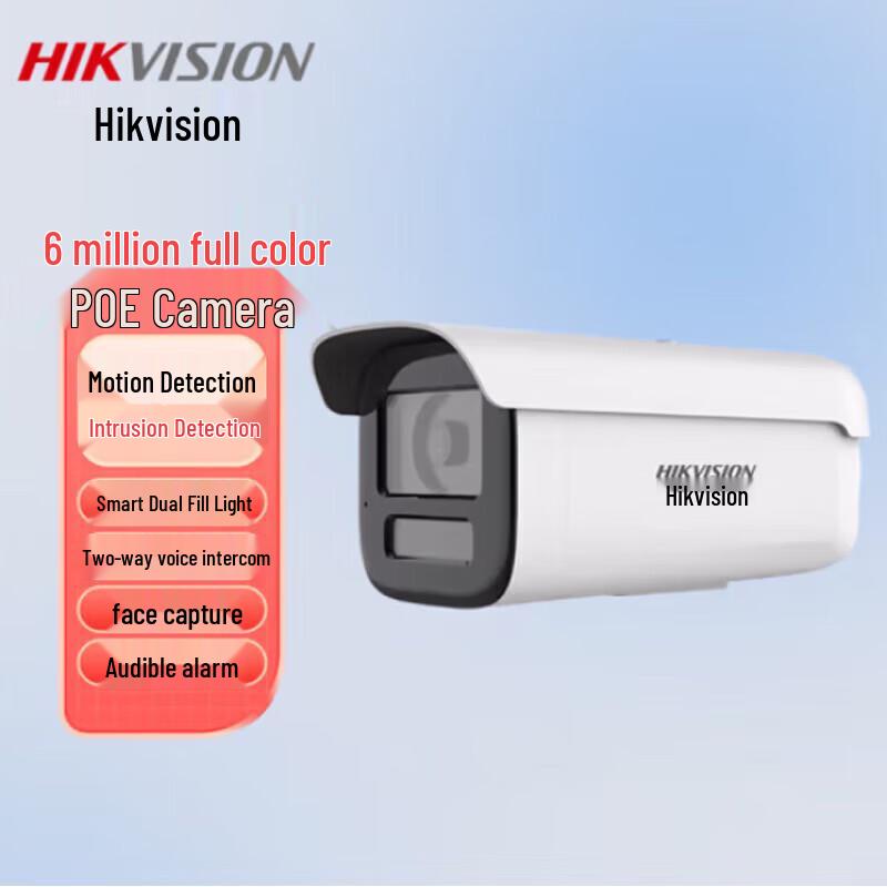 Hikvision 6-мегапиксельная полноцветная PoE-камера-пуля сетевая, штекер CN (адаптер в комплекте)
