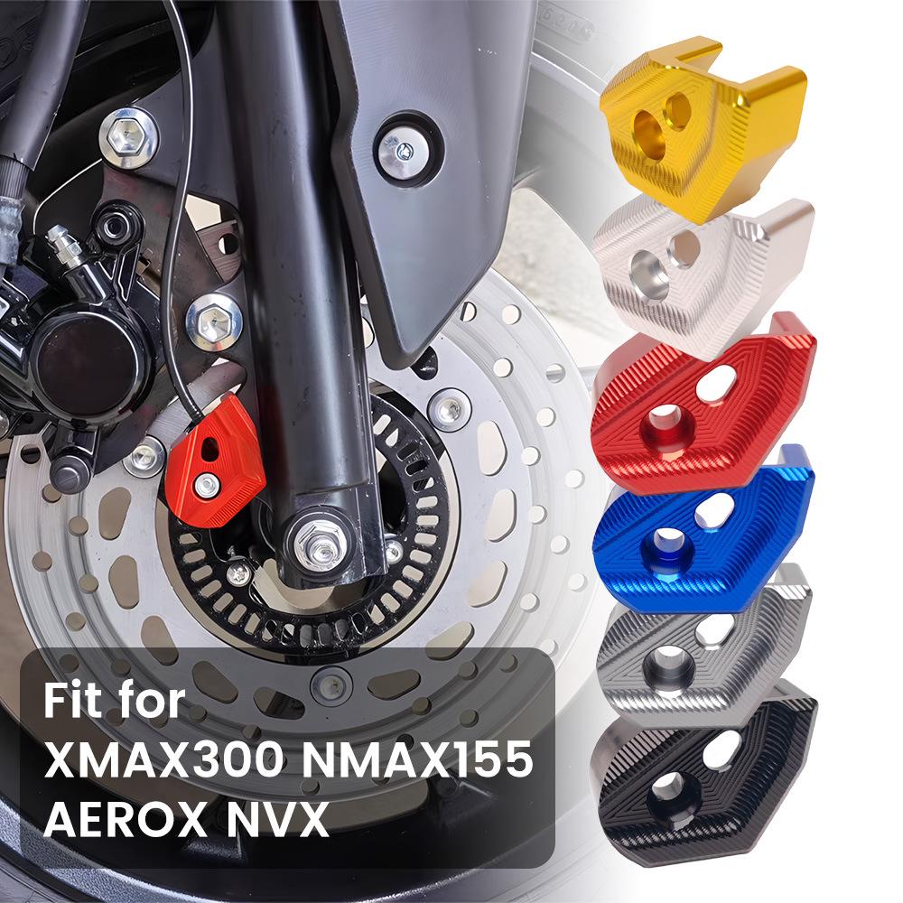 Совместимая защита переднего тормозного суппорта Yamaha AEROX/NVX NMAX155 ABS