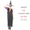 Halloween Vampire Witch Masquerade Ribs Ghost Coat Ghost Mummy Zombie Demon Skull Costume