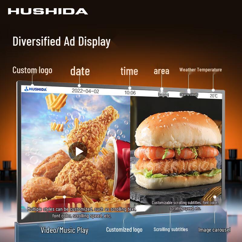 Hushida 50" настенный цифровой дисплей Android без сенсорного управления, штекер CN (адаптер в комплекте)