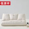 Hengyuanxiang TZT1033 Подушка для шеи из гречишной шелухи