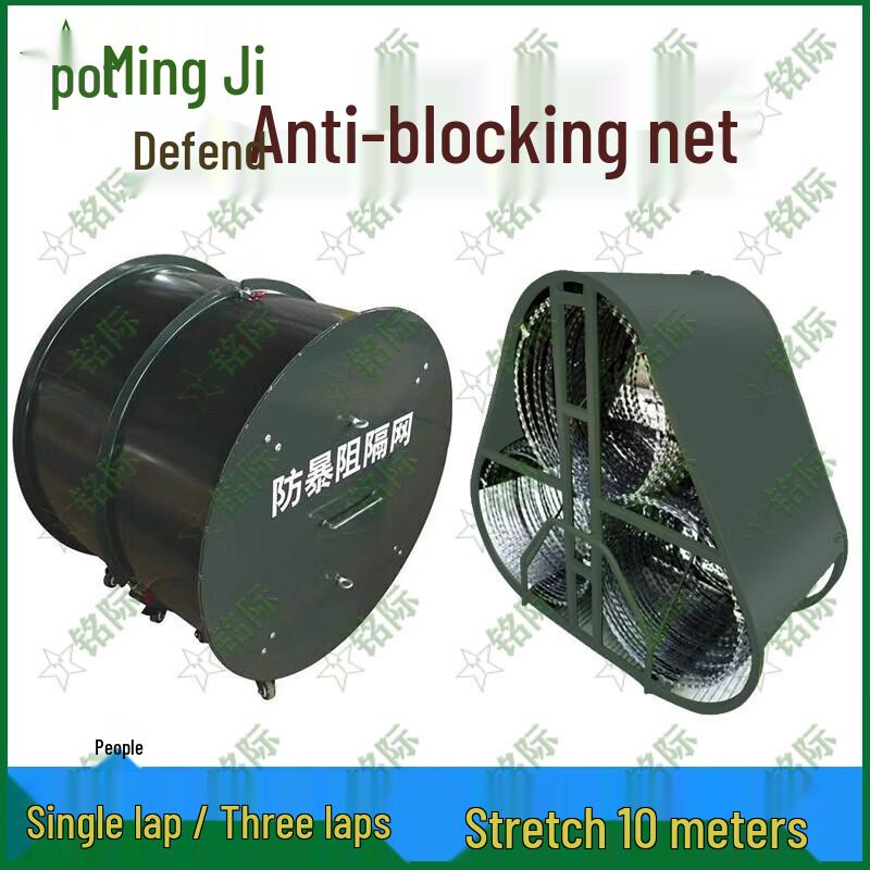 Anti-Riot Concertina Barbed Wire Security Net
