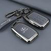 Zinc Alloy Leather Key Case Shell Buckle Special Car Key Cover for Lexus NX 200 NX300H RX 350 450H ES 350 ES 300h Accessories AEX1