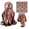 Vintage-print silk scarf, 90×90cm, faux silk headscarf, glossy satin headscarf, head-wrapping scarf