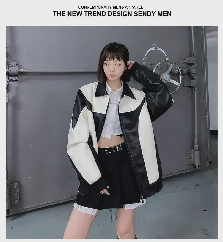 Мужская кожаная куртка в гонконгском стиле: Корейская мода осень/зима, молодежный свободный крой, контрастные цвета, повседневная верхняя одежда для мотоциклистов