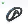 HTD 8M Timing Belt Length 2016mm to 2584mm HTD8M 15mm 20mm 30mm HTD 8M Synchronous Belt Drive Belt Rubber Belt HTD8M Pulley Belt