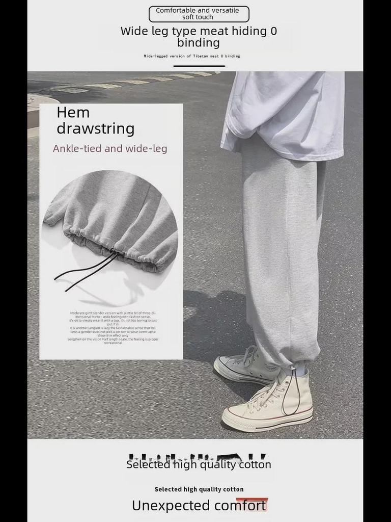 Мужские модные серые зимние спортивные штаны и леггинсы в американском стиле