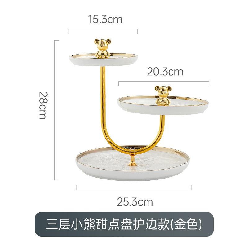 Трехслойная фруктовая тарелка с медвежонком, креативная тарелка для сладостей, закусок, десертов, свадебных тортов, стойка для показа на домашней кухне, керамическая посуда