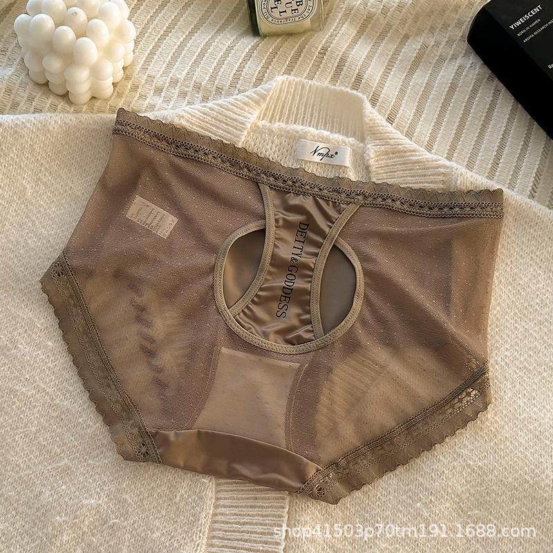 Женские легкие роскошные кружевные атласные чистые сексуальные дышащие сетчатые удобные треугольные трусы