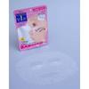 Kose Cosmeport Clear Turn Маски для лица «Детское лицо» - Белые / Увлажняющие (7 листов)