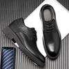 The First Layer of Cowhide Business Dress Has a Height Increase of 10cm. Leather Shoes for Men's Light Thick-soled British Leather Wedding Casual Me