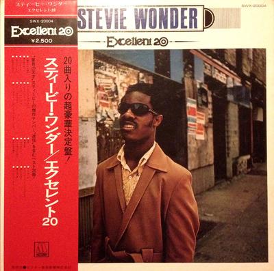 Виниловая пластинка STEVIE WONDER Отличное состояние 20 SWX20004 TAMLA MOTOWN 1973 Япония Soul Funk Б/у