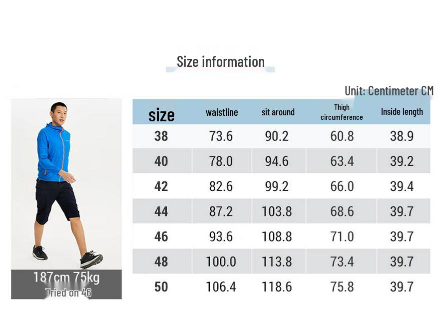 Decathlon QUMM Casual Hiking Shorts