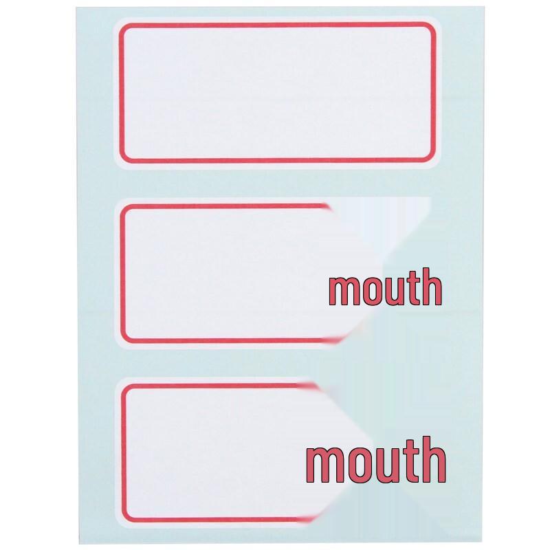 Deli Self-Adhesive Labels 34x73mm
