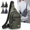 Повседневная мужская наплечная сумка, изготовленная из прочной ткани Оксфорд, подходит для нагрудных сумок для занятий спортом на открытом воздухе, поездок на работу, ежедневных прогулок