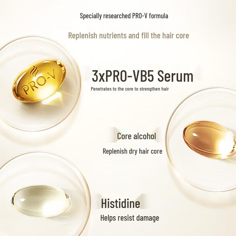 Pantene 3MM Miracle Conditioner