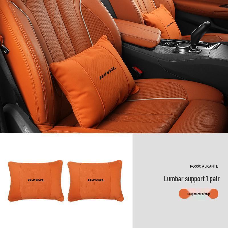 Подушка для шеи и поясничная поддержка для Haval H6, Chitu, First Love, Big Dog, H2-H9 Подголовники