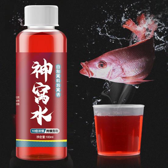 100 мл. Средство для привлечения рыбы. Высококонцентрированная добавка для приманки рыбы. Усилитель приманки для рыбалки. Жидкость для пресноводной соленой форели, карпа, окуня.