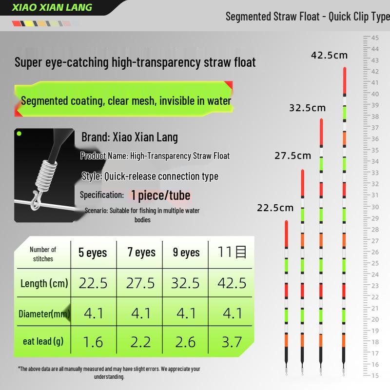Самостоятельный поплавок Little Immortal без свинца: Привлекательный, высокочувствительный поплавок для карася для мелководья и деликатных поклёвок.