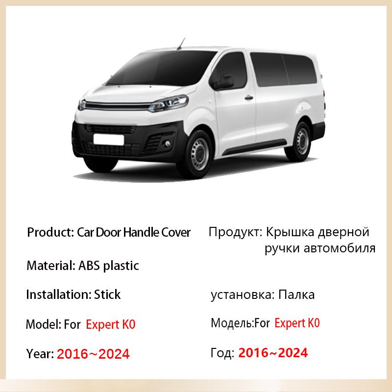 Накладки на ручки дверей для Peugeot Expert K0 MK3 2016~2024 Citroen Jumpy Space Tourer Traveller Toyota ProAce Хромированные автомобильные аксессуары
