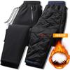 Men Fall Winter Sweatpants Drawstring Elastic Waist Pockets Loose Warm Casual Thickened Plush Windproof Jogging Exercise Long Trousers