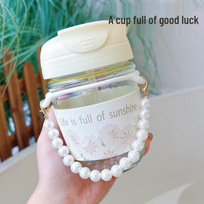 OLOEY Ins Style Pearl Double-Drink Glass Cup Set