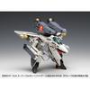 Wave Super Dimension Fortress Macross VF-1S/A Super Valkyrie Battroid 1/100 Scale Plastic Model Kit, Approximately 16cm Tall, MC-068