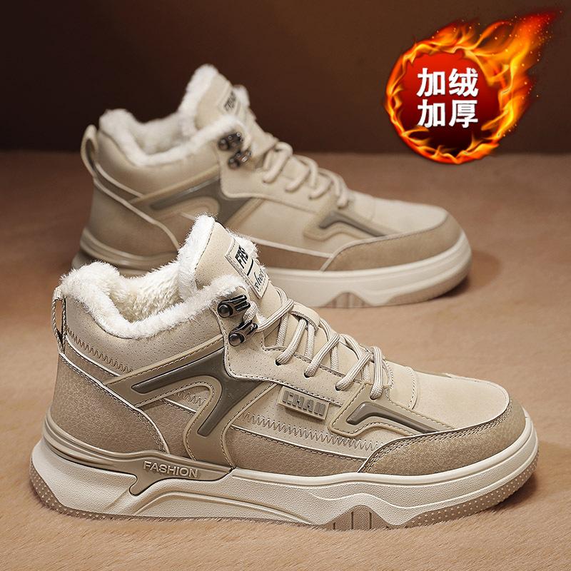 High-top Men's Shoes Winter 2024 New Velvet Thickened Warm Cotton Shoes Sports Leisure Work Non-slip Board Shoes Tide Shoes